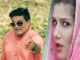 Latest Haryanvi hits by Raju Punjabi