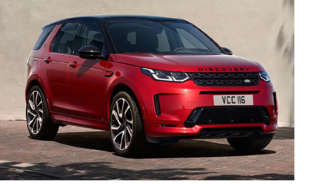 All About 2020 Land Rover Discovery Sport
