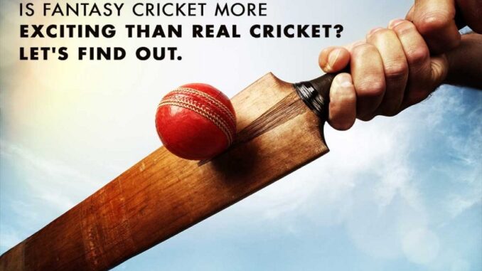 A brief description concerning fantasy cricket recreation